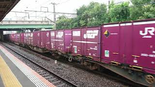 7月23日新川崎駅 吹田A13運用 3086レ EF66-103 赤パロマコンテナ積載