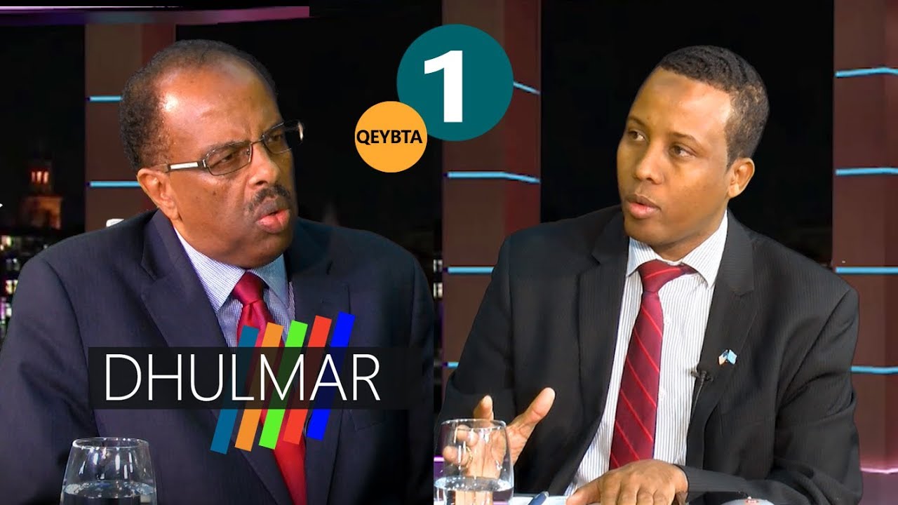 Waraysi Wasiirkii Hore Kheyraadka Badda Sababtii Xil Kaqaadistiisa & Xog Badan | Dhulmar