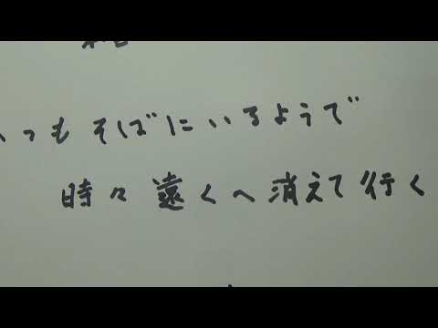 作詞作曲して歌ってみた！曲名『なぞなぞ』松山千春風バージョン