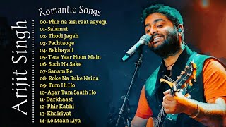 Heart touching songs arijit singh | Arijit singh all sad song 2023 | @lyricsbank5852