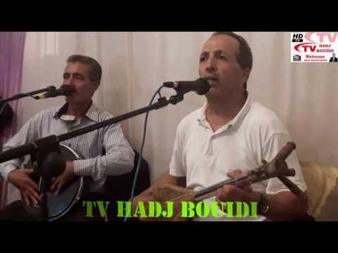 نجوم الوترة الحريزية مع الفنان حمادي وحسن الفقري في حفل حريزي بامتياز أقيم بمدينة برشيد