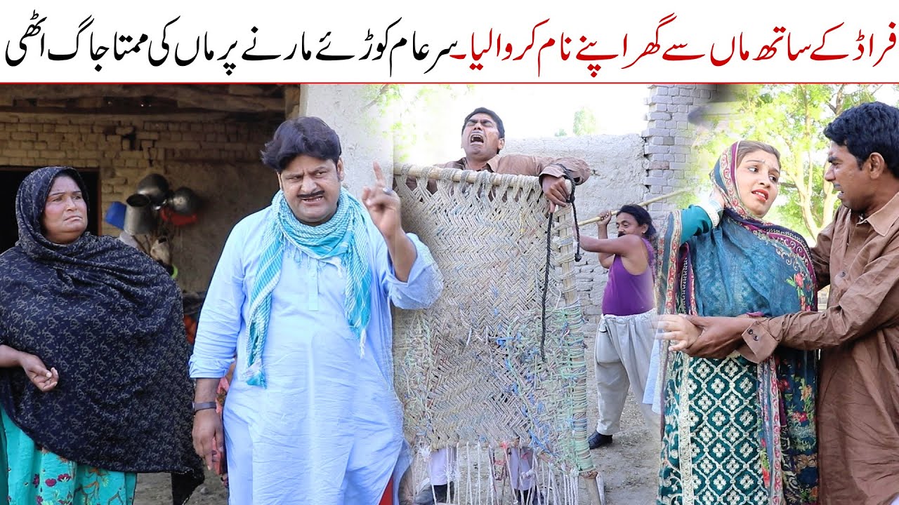 //Ramzi & Mola Bakhsh New Funny Video By Rachnavi Tv 