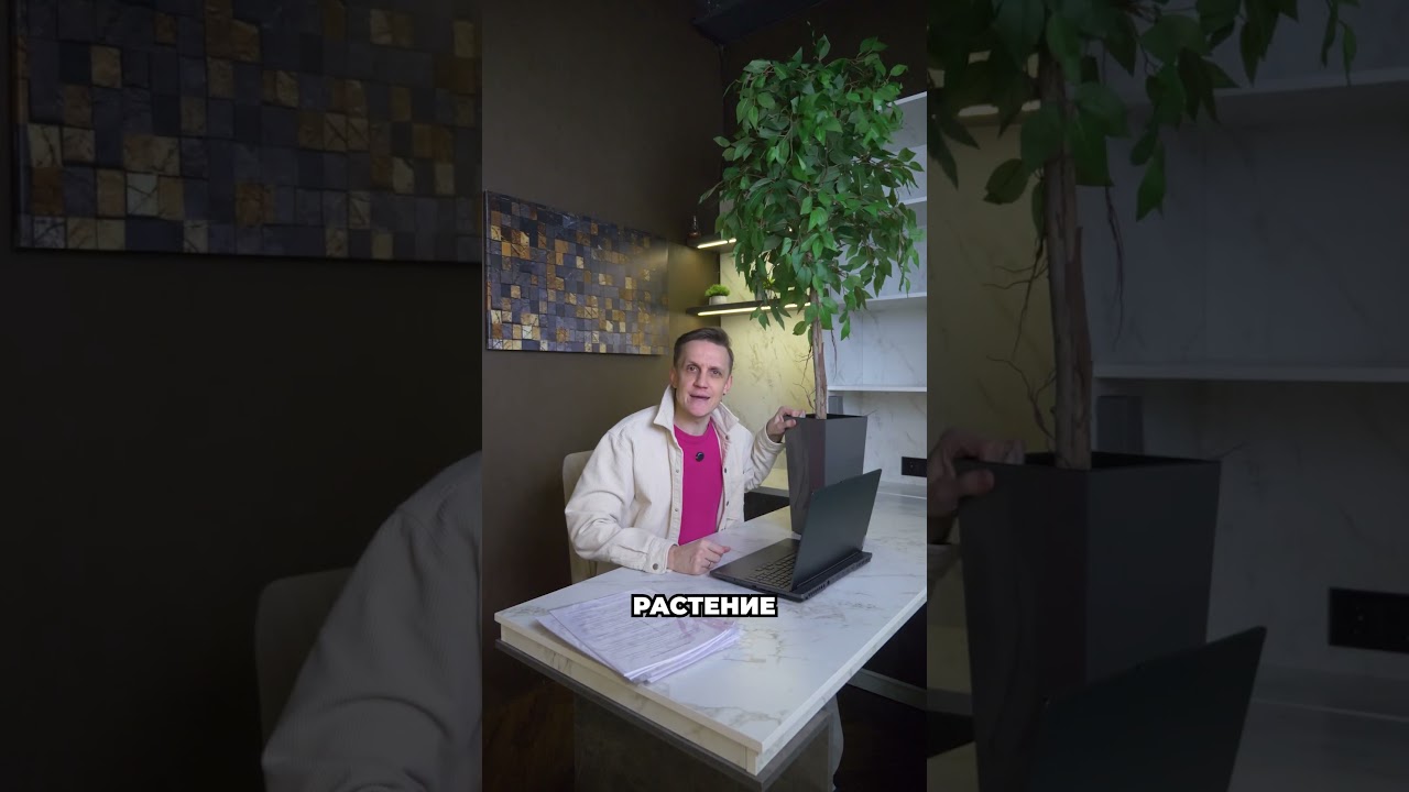 ТАНЦЫ НА МЕБЕЛИ: ЗАЧЕМ Я ЭТО СДЕЛАЛ? 😂