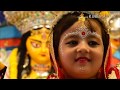 Belur Math Kumari Puja , কুমারী পুজা, most popular durga puja in kolkata,