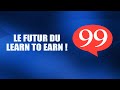 Le 99btc pour apprendre et gagner des cryptos cryptomonnaies 99bitcoins investissementcrypto