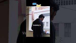 SSC CGL 2026 ASPIRANTS | Daily Routine of SSC Aspirants| #motivation #upsc #viral #shorts