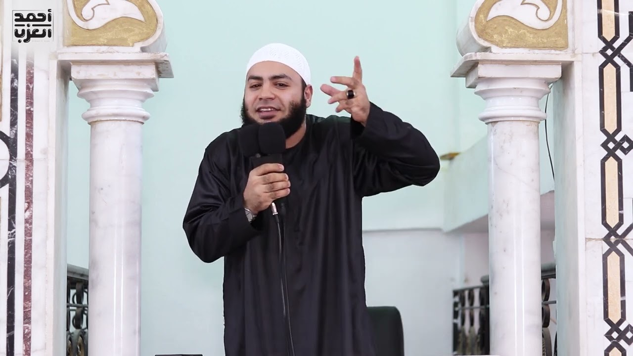 قصة أغرب من الخيال.. رجل دخل السجن فحدثت المفاجأة !! مقطع جميل للشيخ أحمد العزب