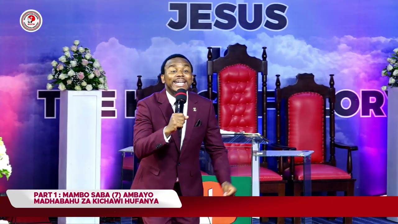 PART 1 : MAMBO 07 AMBAYO MADHABAHU ZA KICHAWI HUFANYA | EV DANIELY JOSHUAN | RGCM GOBA CENTER