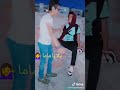 يلا يا شاطره متقوليش يا شاطره اضحك من قلبك لايك محدش ينسى هااااا يوسف الزعيم