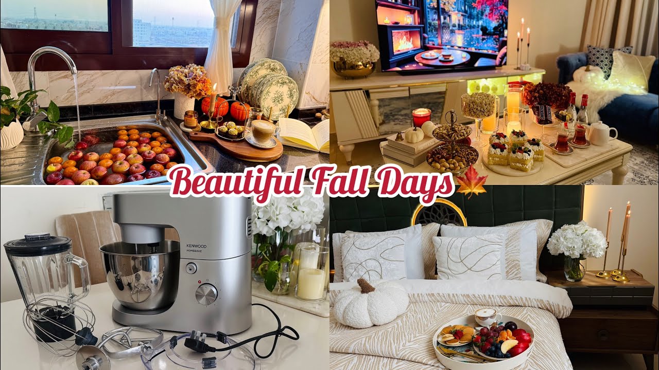 أجواء خريفية جميلة في بيتي 🍁| مقاضي الشهر + كعكة لذيذة + فطور دافئ