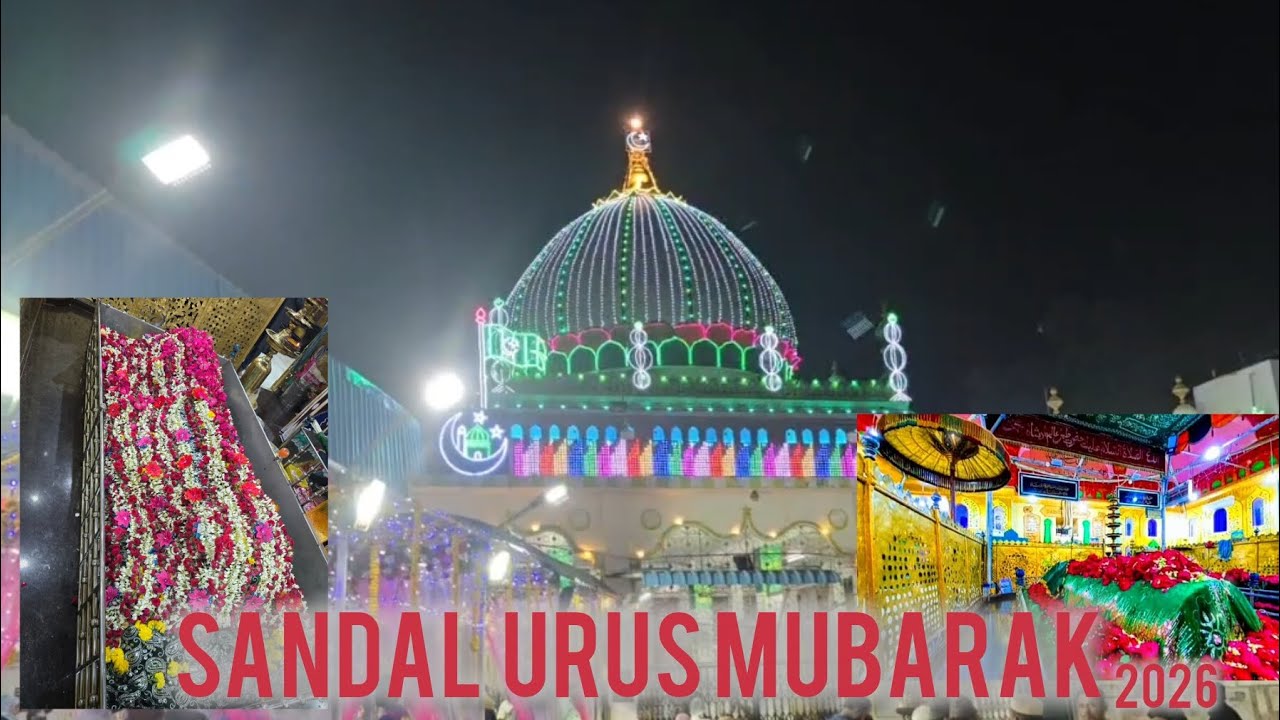 Hazrath Dada Thable Alam Badshah Nathervali Dargah || Sandal Urus Mubarak 2026 #dargah #viralvideo 