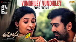    Vundhiley Vundhiley Lyrical Promo | AHIMSA | TEJA | RP Patnaik | Abhiram Narayan | Geethika Image