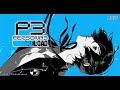ようやくプレイするペルソナ3リロード【P3R】#6