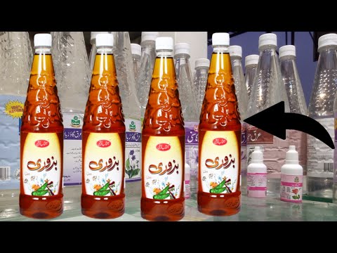 Sharbat Bazoori Aftab Qarshi The Medical 