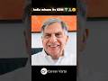 Ratan Tata Speech | Inspirational Speech #shorts #tata #ratantata #ytshorts