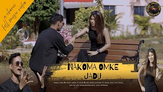 Nakoma Omke Jadu New Chorei Official Music Video Joshua & Christy 2025