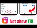 Recover Instagram reel button | how to enable reel button in Instagram |  Insta reel button not show