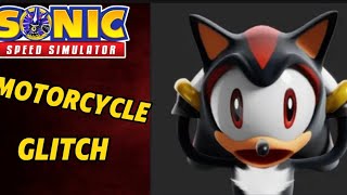Shadow's Motorcycle GLITCH?? In Sonic Speed SImulator??? 💀