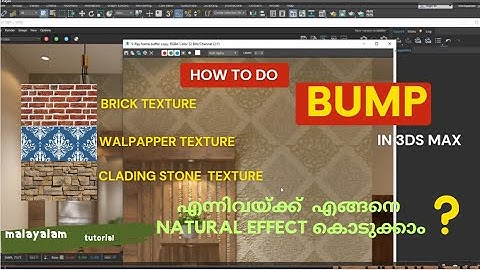 BUMP MAP EFFECT  IN 3DS MAX /HOW TO DO CREATE REALISTIC TEXTURE MATRIAL FROM ANY IMAGE (JPEG FILE)?
