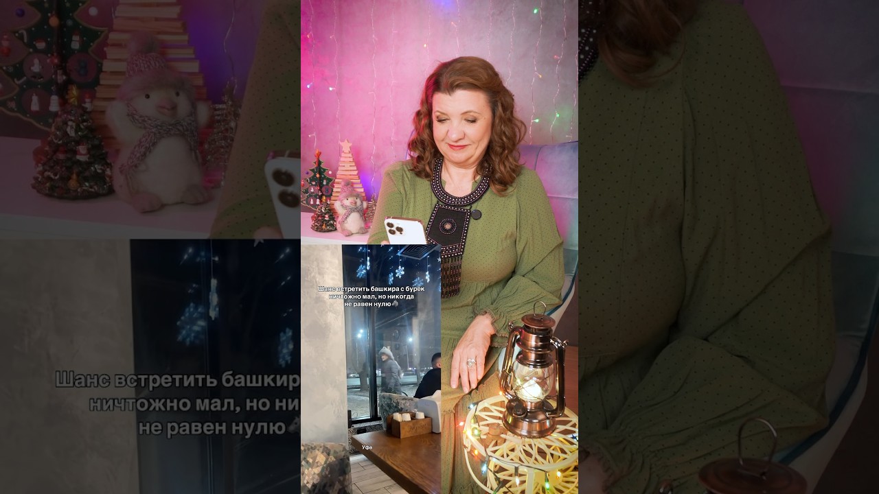 Национальные костюмы в повседневной жизни – мода 2026!