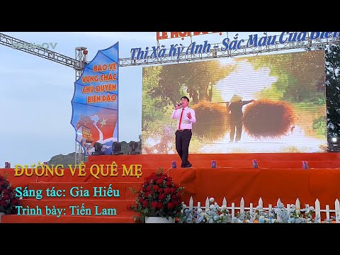 Video ĐƯỜNG VỀ QUÊ MẸ - TIẾN LAM - youtube