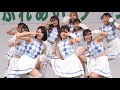 【女子中高生】白ミニ ダンスパフォーマンス 【横動画】--Very cute girl's dance performance