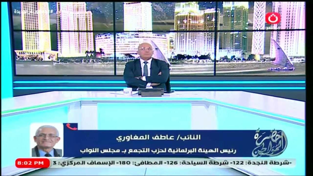 عضو مجلس نواب يقدم مشروع تعديل قانون فصل الموظف المتعاطي ويكشف التفاصيل عالهواء