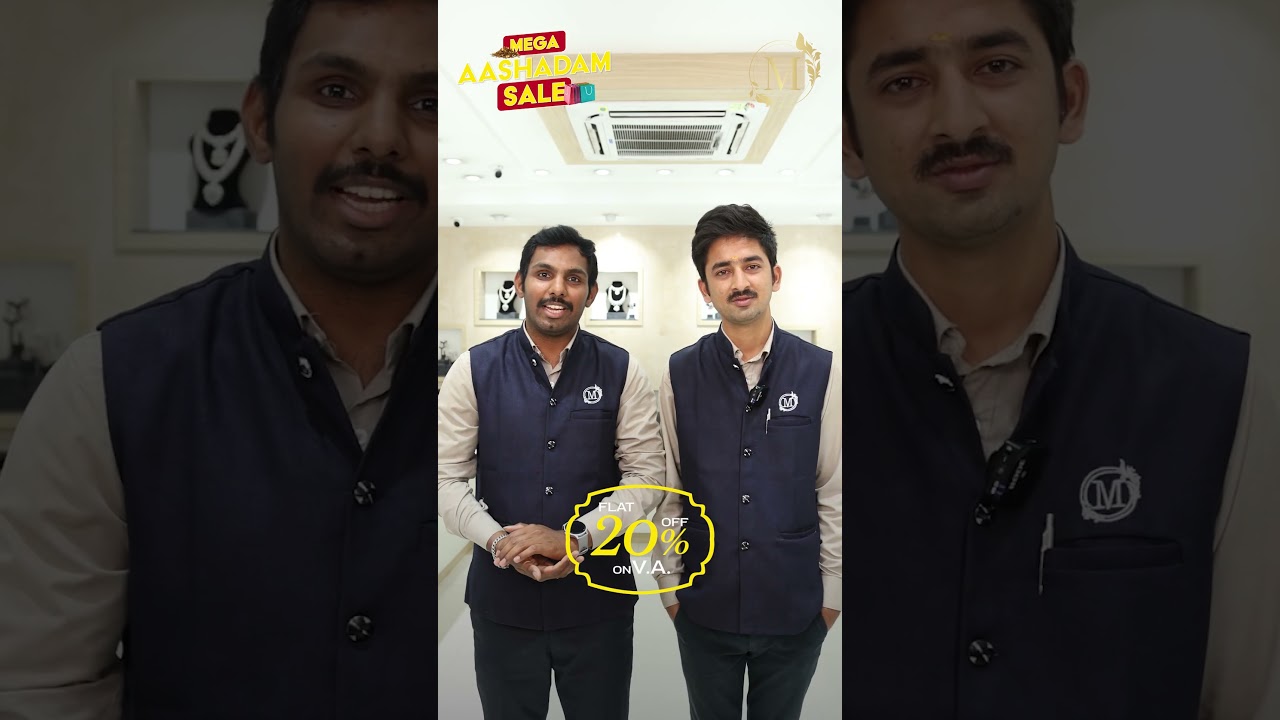 Hurry up 2 days left!| Mukunda Jewellers | Call or WhatsApp On 9010866449