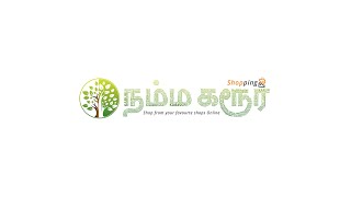 How To add Products in Nammakarur Shopping - Tamil screenshot 5