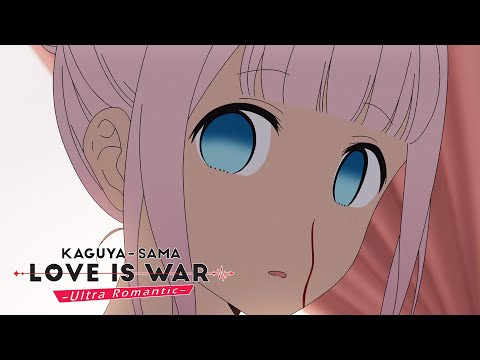 Chika's Strike Zone | Kaguya-Sama: Love Is War -Ultra Romantic-