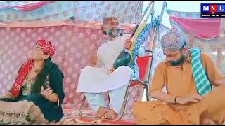 Bigo Radha Bagiryani Dholo Majoo Sattar Lar Funny Stage Show Kandi New Video Viral 2021