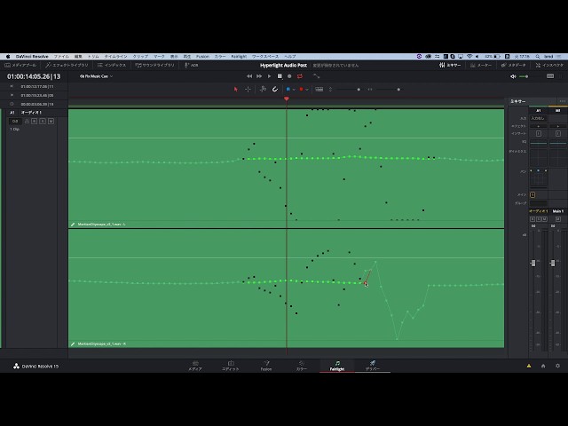 DaVinci Resolve 15】5.9 Fairlight／サンプル単位で音声編集する