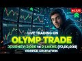 Olymp Trade Live Trading 📈 Market Analysis, Risk Management ❤ Only For Education 🔥🔥
