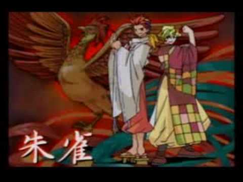 遙かなる時空の中で　オープニング映像