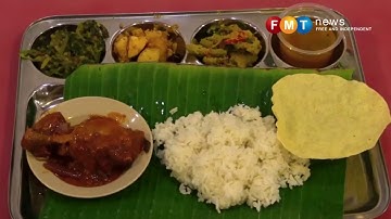 Nasi daun pisang