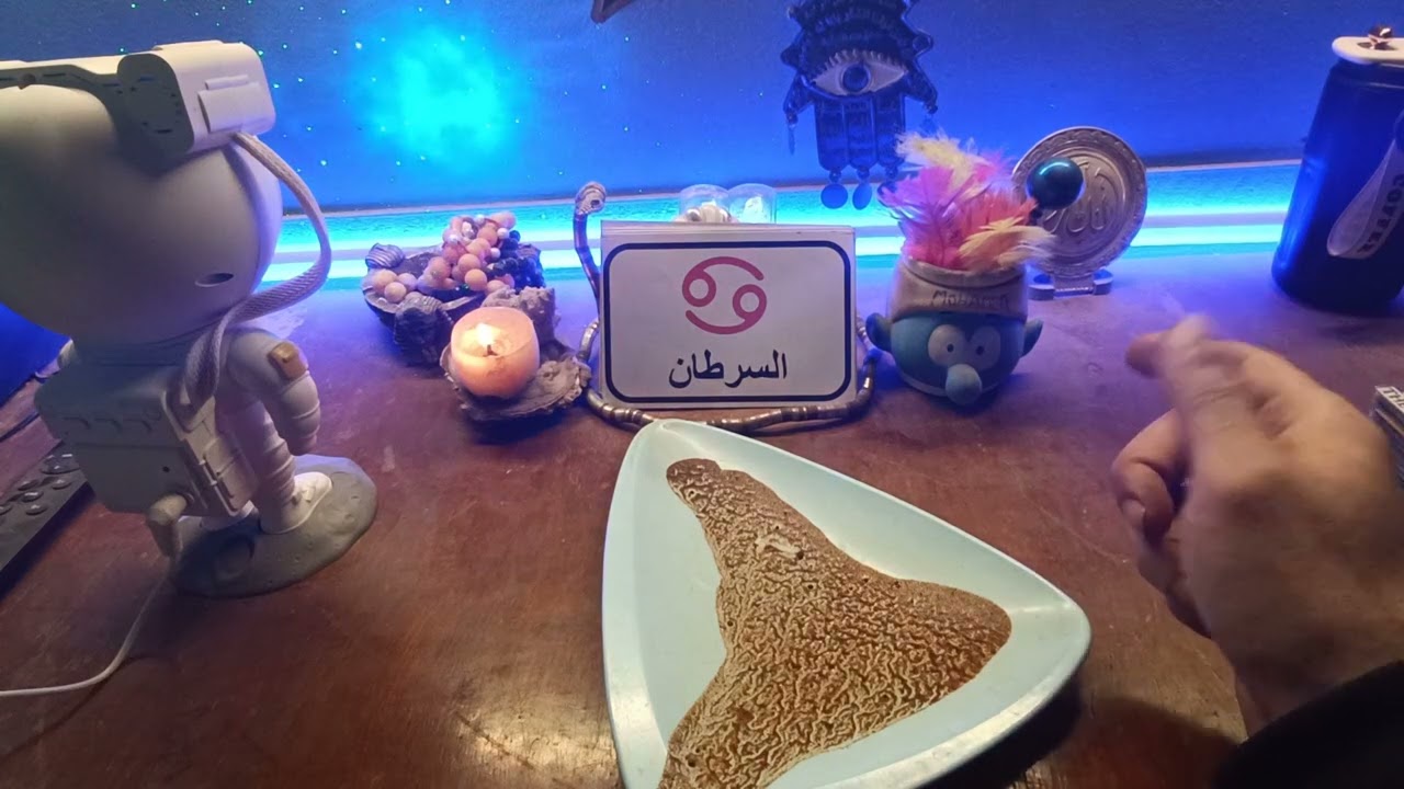 برج السرطان♋صلاتك نجاتك🧎القرين 👿 حسد من ٢٠١٩ 🧿شخص بيعشقك من اربع حروف m 😍نصره في محكمه🛎️وقت رومانسي