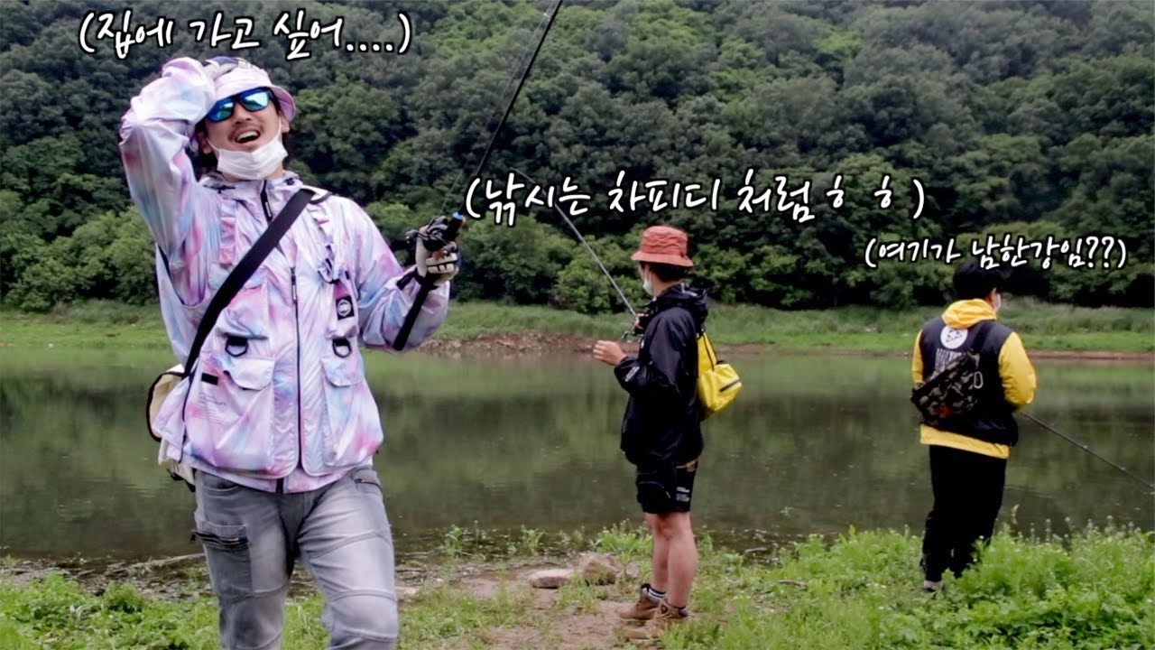 (주작아님) 남노싱 비주얼 낚아버렸습니다 ㅋㅋㅋㅋㅋㅋ차피디가 (끌고)간다!!!!