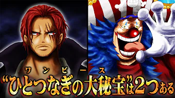 コヤッキースタジオ都市伝説 Mp3 コヤッキースタジオ都市伝説 Mp3