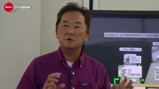 アクセラ・ハイブリッド開発者に聞いた 3/3