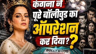 Bharat bhagya vidhata movie review 
