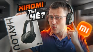 :  + 60   XIAOMI HAYLOU S35 ANC    ?