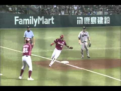 【逆転新人王へ】オレが秋山翔吾だ【西武ライオンズ】