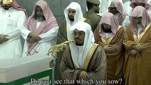 مختارات الحرم المكي - تراويح - ياسر الدوسري - سورة الواقعة