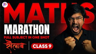 Celebrity MAHA-SAILAAB - Full Maths Class 9 in One-Shot Marathon | Net Worth