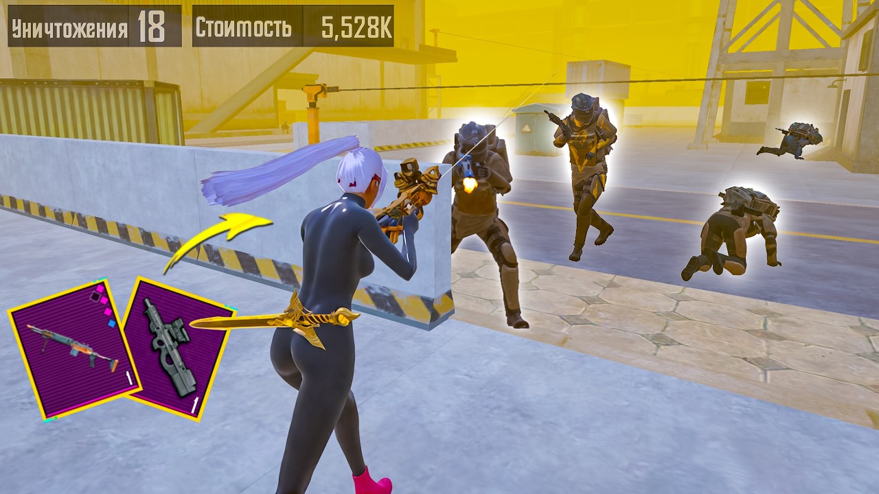 ЛУЧШИЙ СЕТ ДЛЯ ФАРМА ☠️ ПОМОГ БОМЖУ ПОДНЯТЬСЯ ДО ФУЛЛ 6! 🔥METRO ROYALE | МЕТРО РОЯЛЬ | PUBGM