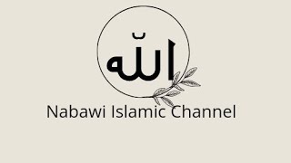 Beautiful recitation quran |Surah Az-Zumar [39: 53-61]