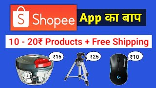 shopee alternative app || low price Shopping app || cheapest Shopping app in india 2022 screenshot 1