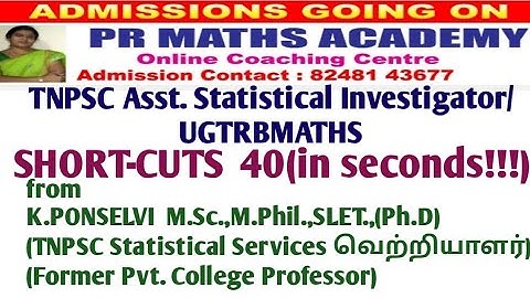 Short Cuts 40:TNPSC Combined Statistical Services Assistant Statistical Investigator/UGTRB MATHS