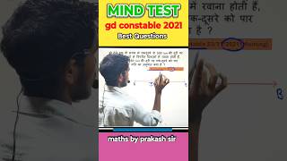 ssc gd constable questions #gdconstable #maths #upsc #cgl
