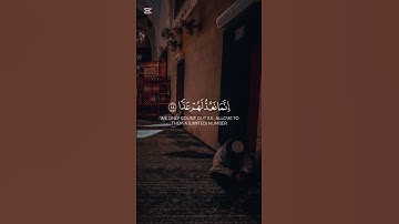 يوم نحشر المتقين إلى الرحمن وفدا | مشاري العفاسي سورة مريم🥰😍🥰 #quranreflection #quran